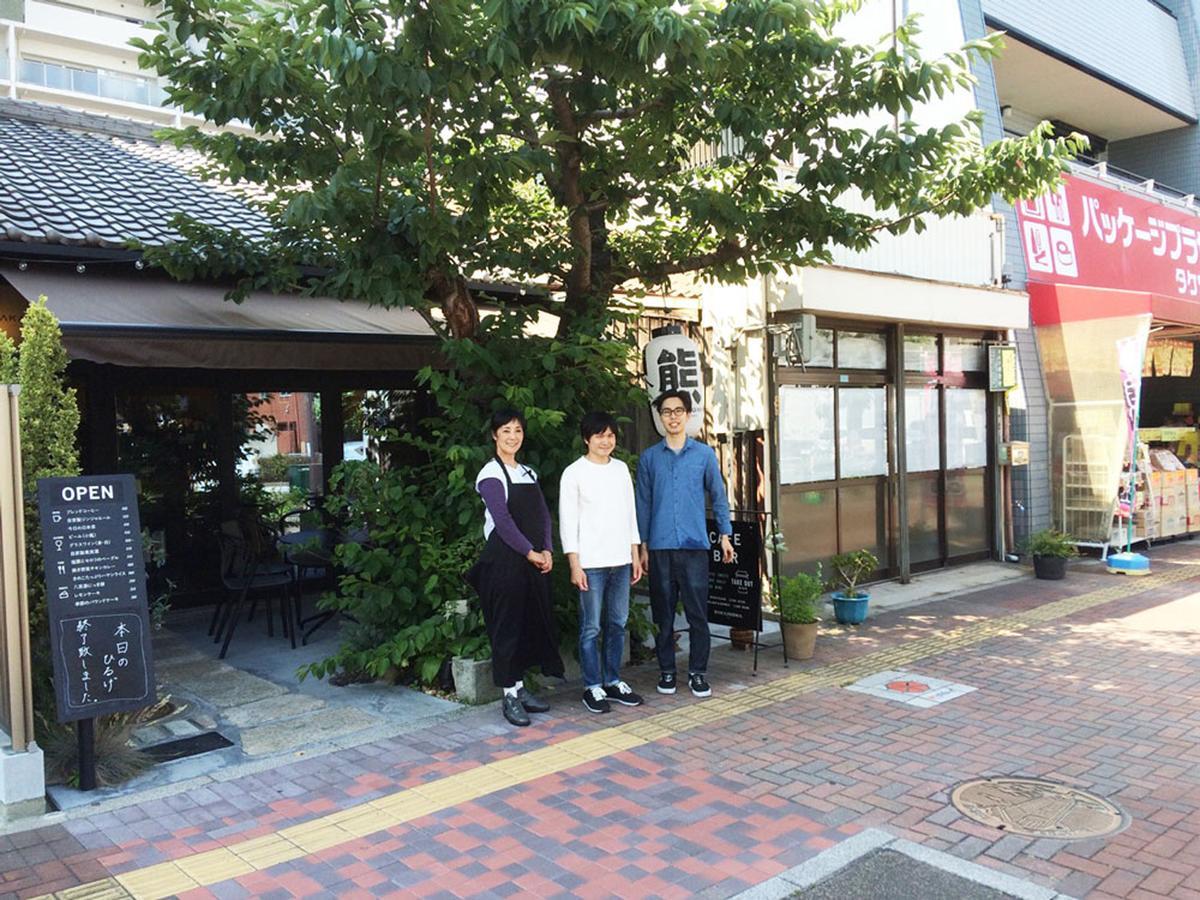 Osaka Sakainoma Kuma Guesthouse Sakai  Eksteriør billede