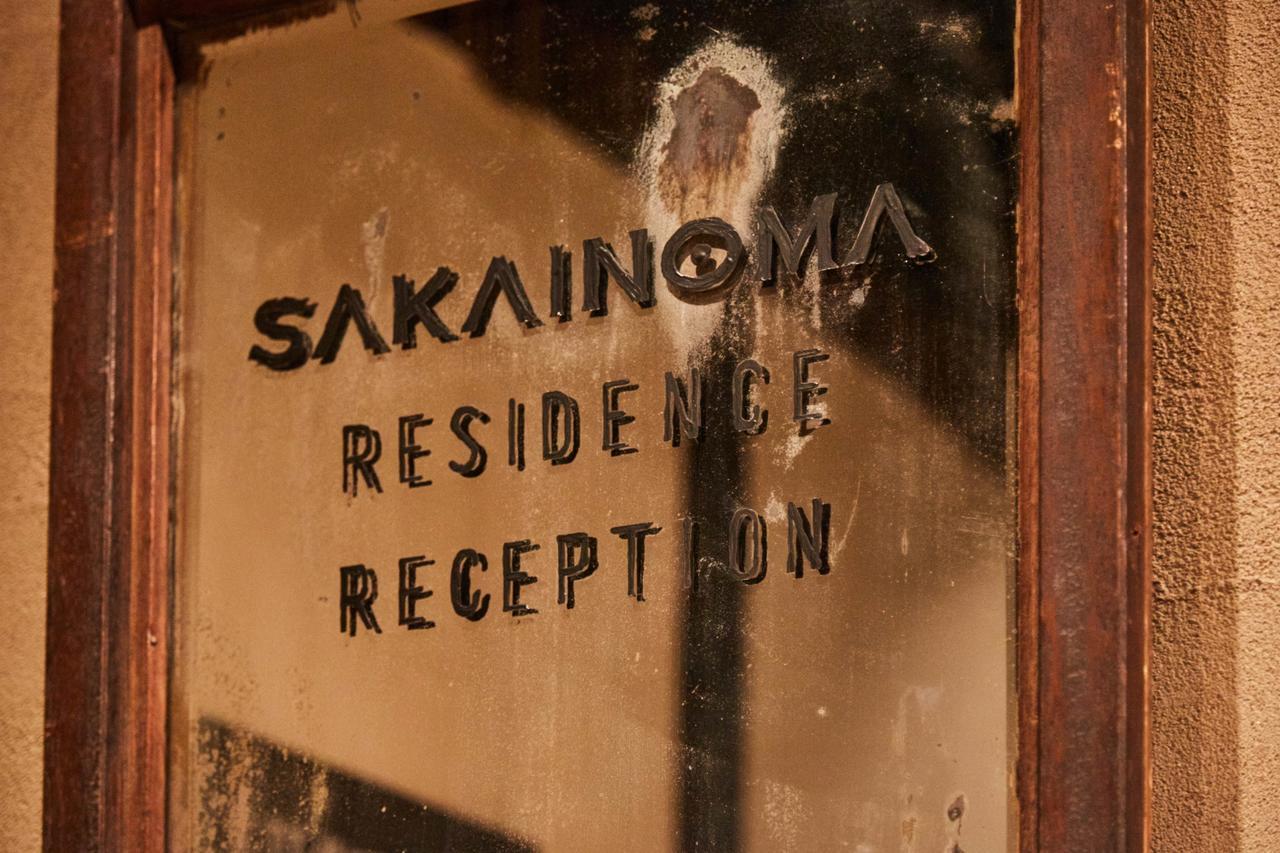 Osaka Sakainoma Kuma Guesthouse Sakai  Eksteriør billede