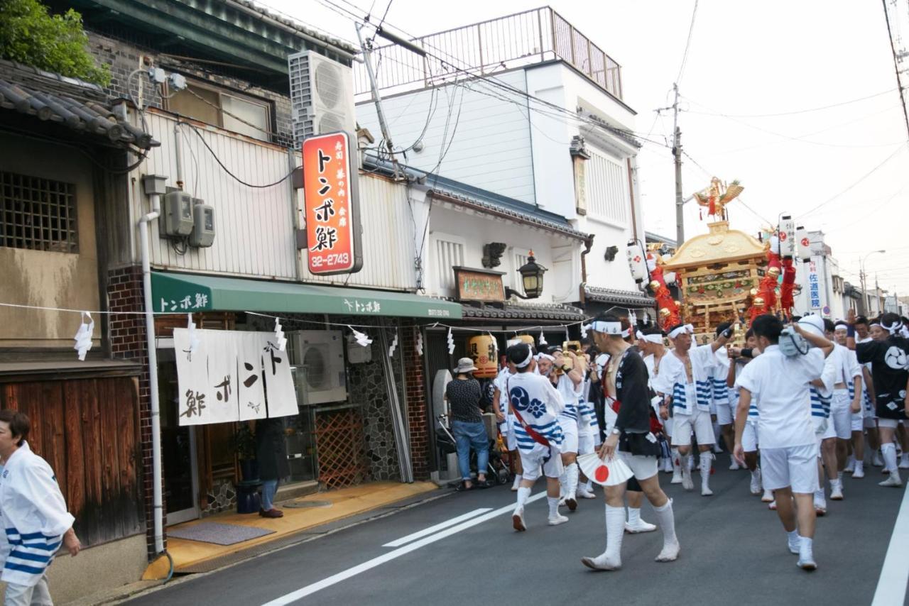 Osaka Sakainoma Kuma Guesthouse Sakai  Eksteriør billede