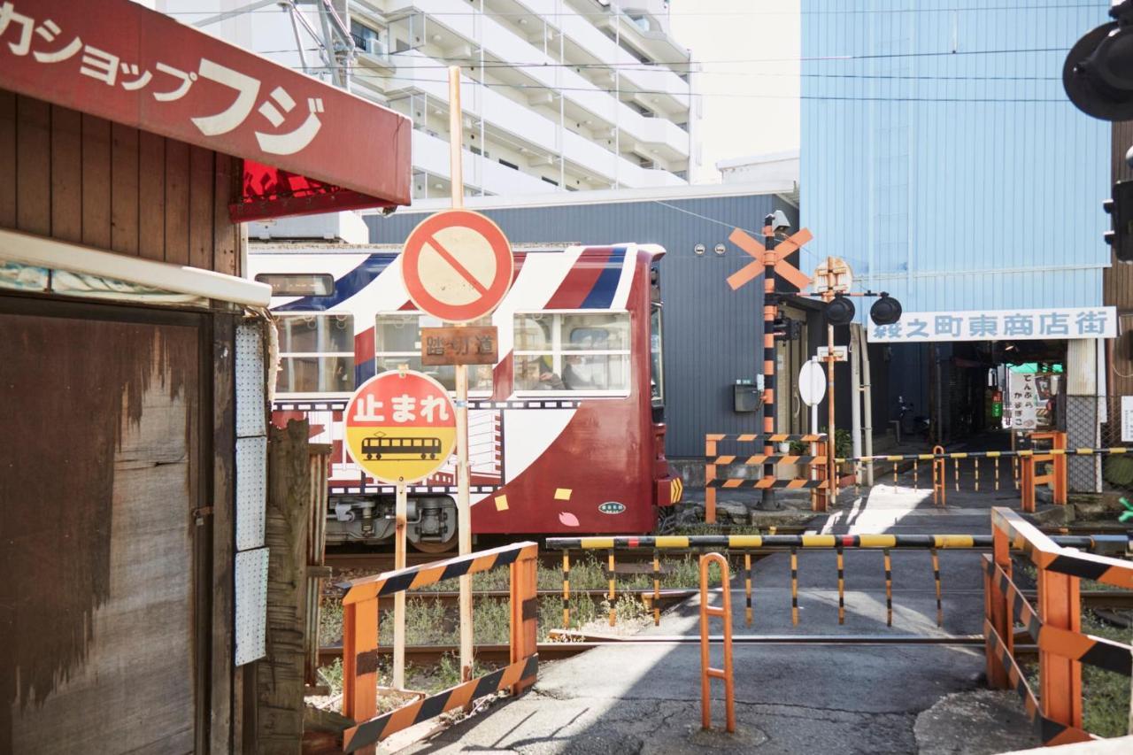 Osaka Sakainoma Kuma Guesthouse Sakai  Eksteriør billede