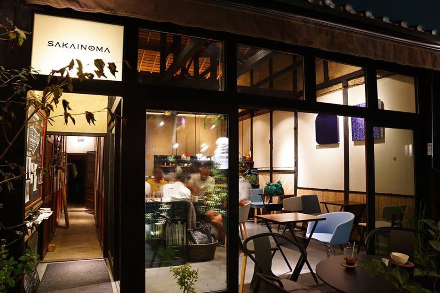 Osaka Sakainoma Kuma Guesthouse Sakai  Eksteriør billede
